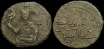 Numismatik, Antike Münzen - Münzen des Königs Giorgi III. von Georgien