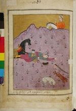 Tseretliseuli, E. Ts. - Illustration zum Epos Der Recke im Tigerfell von Schota Rustaweli