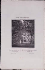 Iwanow, Iwan Alexejewitsch - Ansichten von Sankt Petersburg. Das Sommer-Palais Peters des Großen