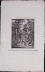 Iwanow, Iwan Alexejewitsch - Ansichten von Sankt Petersburg. Das Michael-Schloss (Ingenieursschloss)