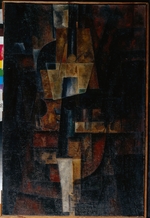 Judin, Lew Alexandrowitsch - Violine