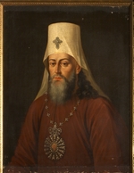 Unbekannter Künstler - Porträt von Samuil Myslawski (1731-1796), Metropolit von Kiew und Galizien