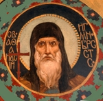 Wasnezow, Viktor Michailowitsch - Heiliger Athanasius der Große