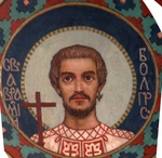 Wasnezow, Viktor Michailowitsch - Heiliger Abraham von Bulgarien
