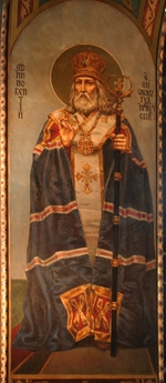 Wasnezow, Viktor Michailowitsch - Heiliger Innocentius, Bischof von Irkutsk