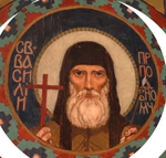 Wasnezow, Viktor Michailowitsch - Heiliger Basilius von den Kiewer Höhlen