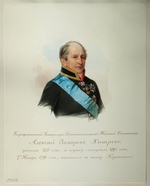 Hau (Gau), Wladimir (Woldemar) Iwanowitsch - Porträt von Alexei Sacharowitsch Chitrowo (1776-1854) (aus dem Album des Garde-Kavallerie-Regiments)