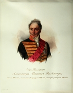 Hau (Gau), Wladimir (Woldemar) Iwanowitsch - Porträt von Alexander Iwanowitsch Ribeaupierre (1781-1865) (aus dem Album des Garde-Kavallerie-Regiments)