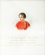 Hau (Gau), Wladimir (Woldemar) Iwanowitsch - Porträt von Zarewitsch Nikolai Alexandrowitsch (1843–1865) (aus dem Album des Garde-Kavallerie-Regiments)