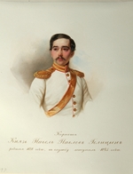 Hau (Gau), Wladimir (Woldemar) Iwanowitsch - Porträt von Fürst Pawel Pawlowitsch Golizyn (1828-1882) (aus dem Album des Garde-Kavallerie-Regiments)