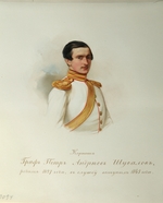 Hau (Gau), Wladimir (Woldemar) Iwanowitsch - Porträt von Graf Pjotr Andrejewitsch Schuwalow (1827-1889) (aus dem Album des Garde-Kavallerie-Regiments)