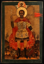 Russische Ikone - Heiliger Märtyrer Johannes der Krieger