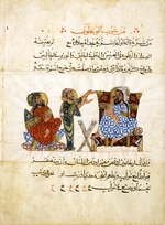 Abdallah ibn al-Fadl - Die Arztpraxis (Seite aus arabischen Abschrift der Materia Medica von Dioscurides)