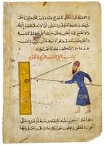 Unbekannter Künstler - Mamluk trainiert mit einer Lanze (Miniatur aus Furusiyya (Ritterliche Kriegskunst)