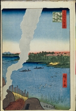Hiroshige, Utagawa - Ziegel-Brennöfen bei der Hashiba-Fähre über den Sumida (Einhundert Ansichten von Edo)
