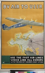 Bor-Ramensky, Konstantin Georgijewitsch - Flug in die UdSSR (Plakat der Firma Intourist)