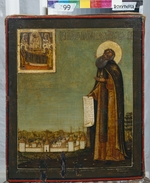 Russische Ikone - Heiliger Kyrill Beloserski mit Ansicht von Kirillo-Beloserski Kloster
