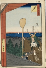 Hiroshige, Utagawa - Atagoyama von Shiba (Einhundert Ansichten von Edo)