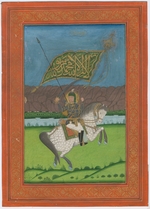 Iranischer Meister - Abbas II. (1633-1668), Schah von Persien