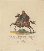 Unbekannter Künstler - Porträt von General Graf Alexander Iwanowitsch Tschernyschow (1786-1857)