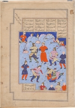 Iranischer Meister - Kai Kawous als Gefangener des Herrschers von Hamavaran (Buchminiatur aus Schahname von Ferdousi)