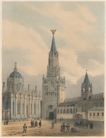 Arnout, Louis Jules - Der Turm des Erlösers (Spasskaja Turm) und die St. Katharinenkirche des Auferstehungsklosters im Moskauer Kreml