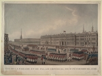 Unbekannter Künstler - Die Parade vor dem Winterpalast in St. Petersburg 1812