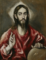 El Greco, Dominico - Christ der Erlöser (Salvator Mundi)