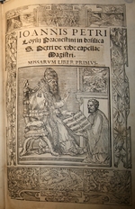 Unbekannter Künstler - Frontispiz des Missarum Liber primus von Giovanni Pierluigi da Palestrina (Palestrina und Papst Julius III.)