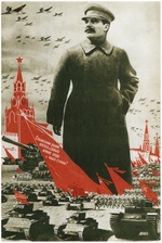 Deni (Denissow), Viktor Nikolaewitsch - Unsere Armee und unser Land sind vom Stalingeist stark! (Plakat)