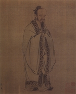 Ma Yuan - Konfuzius