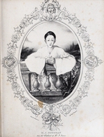 Bouquet, Auguste - Jean-Gaspard Deburau als Pierrot