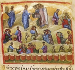 Byzantinischer Meister - Das Wunder von fünf Brote und zwei Fische