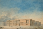 Unbekannter Künstler - Lobanow-Rostowski-Palast in Sankt Petersburg