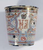 Unbekannter Meister - Emaillierter Becher mit dem Wappen des Zaren. Geschenk an das Volk anlässlich der Krönung des Zaren Nikolaus II. 1896