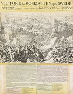 Allard, Abraham - Die Schlacht von Poltawa am 27. Juni 1709 (Flugschrift)