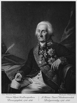 Unbekannter Künstler - Porträt von Fürst Juri Wladimirowitsch Dolgorukow (1740-1830)