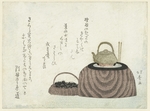 Hokuju, Shotei - Ein Teekessel auf dem Herd