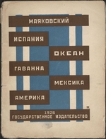 Rodtschenko, Alexander Michailowitsch - Titelseite des Buches Spanien, Ozean, Havanna... von W. Majakowski