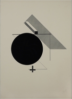 Lissitzky, El - Proun