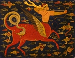 Iranischer Meister - Sagittarius