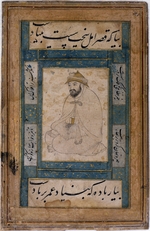 Shaykh Muhammad - Sitzender Heiliger