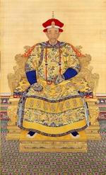 Chinesischer Meister - Der Kangxi-Kaiser