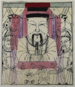 Chinesischer Meister - Cai Shen
