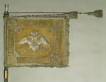 Fahnen, Standarten und Banner - Standarte des Leibgarde-Grodno-Husaren-Regiments