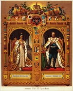 Unbekannter KÃ¼nstler - Das Krönungsblatt des Zaren Alexander III.
