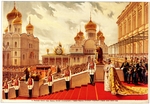 Unbekannter Künstler - Die Krönungszeremonie des Zaren Nikolaus II. Auf der Roten Treppe des Facettenpalastes