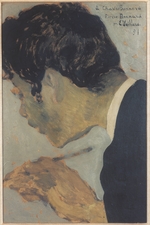 Vuillard, Édouard - Porträt von Pierre Bonnard (1867-1947)
