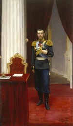 Repin, Ilja Jefimowitsch - Porträt des Kaisers Nikolaus II. (1868-1918)