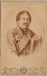 Roinow (Roinaschwili), Alexander Solomonowitsch, Fotoatelier - Prinz Ioann von Georgien (1768-1830)